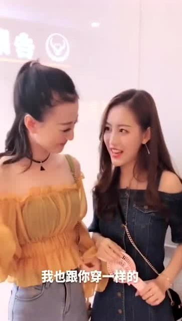 热播短剧重生开局迎娶姐姐闺蜜免费在线观看_开局迎娶女主角--第1张