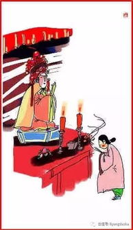 热播短剧从拯救老祖宗开始暴富免费在线观看_从拯救司令老爹开始崛起最新章节列表--第1张