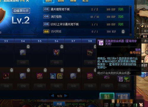 短剧战皇令全集观看_战皇 百度百科--第1张