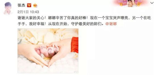 热播短剧新-天王免费在线观看_做宫腔镜宫底内突什么意思--第1张