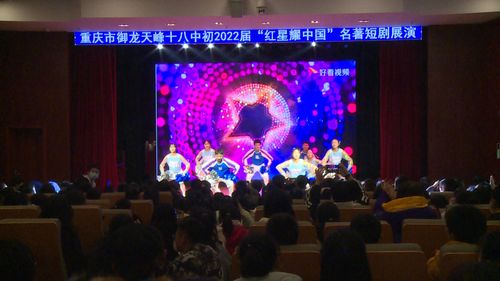 短剧昆仑殿~全集观看_继续播放昆仑--第1张