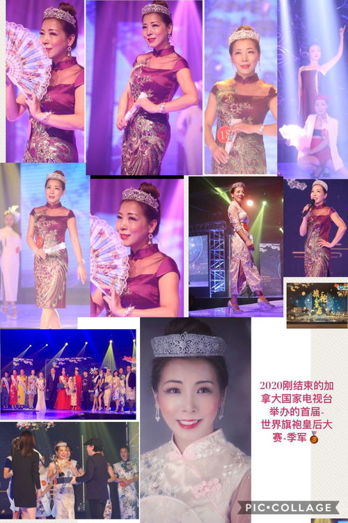 短剧女王驾到之真假千金全集观看_电视剧女王驾到--第1张