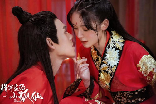 热播短剧总裁快跑，您的夫人竟是公主殿下免费在线观看_总裁夫人快救驾完本免费全本小说--第1张