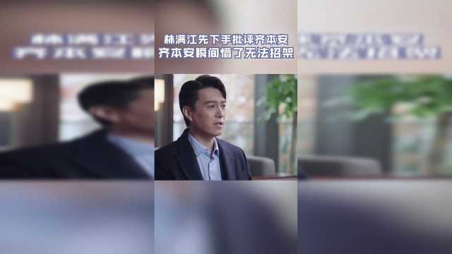 短剧夫人离婚后疯批总裁他慌了全集观看_夫人又闹离婚了!--第1张