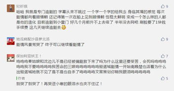 热播短剧贬值后我成了世界神豪剧情介绍_贬值会导致物价水平上升还是下降--第1张