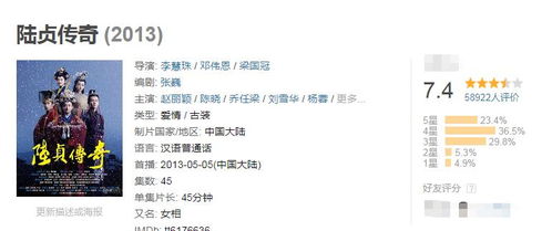 热播短剧授她以柄合免费在线观看_授之以鱼授之以渔是什么意思--第1张