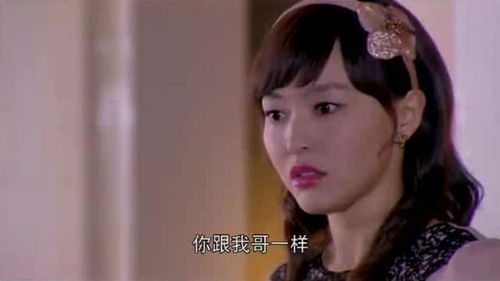 短剧真千金每天在线打脸全集观看_真千金--第1张