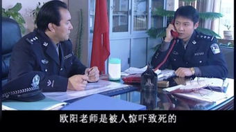 短剧YU望的代价全集观看_欲望的代价警示片观后感--第1张