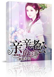 短剧假如我是天下第一全集观看_如果我是天下第一小说免费--第1张