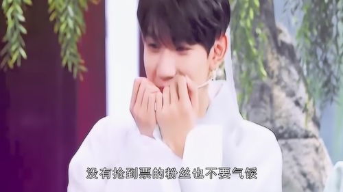 热播短剧他是人间妄想免费在线观看_他是人间妄想百度百科--第1张