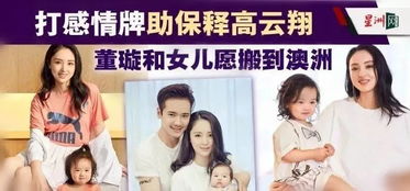 热播短剧离婚后，做回我的公主小妹免费在线观看_离婚后自己做大佬小说免费阅读--第1张