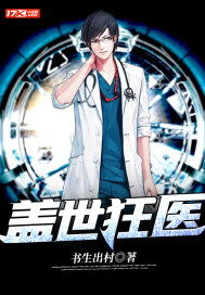短剧盖世炎帝全集观看_盖世帝婿 最新章节 无弹窗--第1张