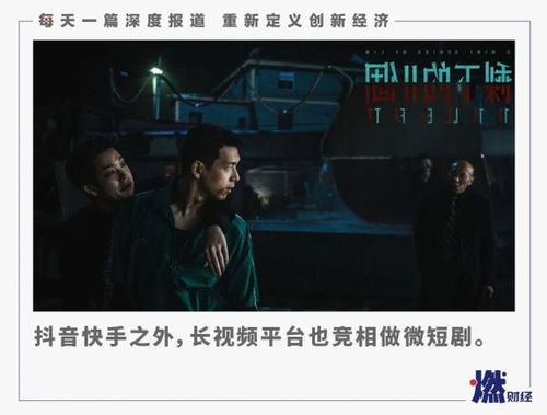 短剧物价贬值后被女明星倒追全集观看_物价贬值后,我成了隐藏大佬 最新章节 无弹窗--第1张