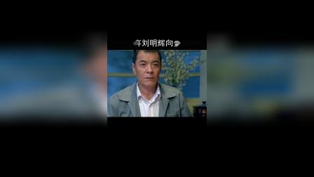 短剧池总又被赶出家门了全集观看_池总渣的作品百度百科--第1张