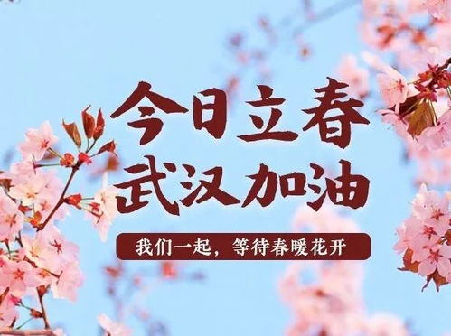 短剧爱在陌上花开时全集观看_爱在花开时的意思--第1张