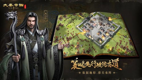 短剧暮色心迹完结全集观看_暮色原著--第1张