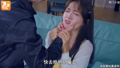 热播短剧陆总夫人她罪不至死你好，陆先生免费在线观看_陆总夫人把你救了--第1张