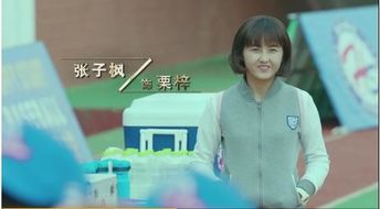 热播短剧豪门傻妻甜又软免费在线观看_豪门傻少--第1张