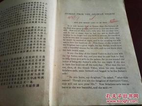 短剧再临全集观看_再临的中文解释--第1张