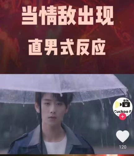 短剧盖世风王全集观看_盖世风王全文免费阅读--第1张