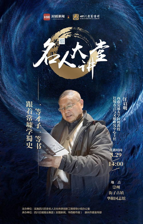 短剧凌云之志全集观看_凌云之志解释--第1张