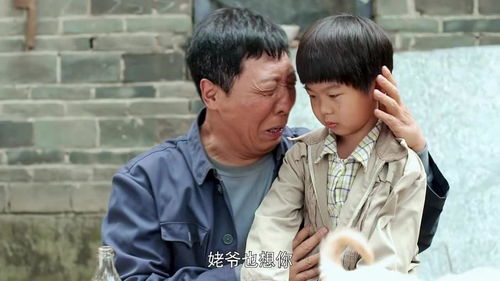短剧小浩的逍遥生活全集观看_小浩是什么电视剧--第1张