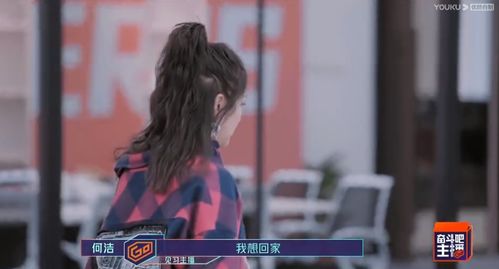 热播短剧燃烧吧姐姐免费在线观看_燃烧姐姐解说的个人频道--第1张