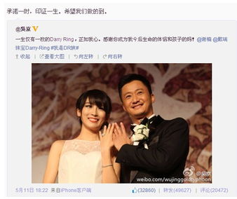 短剧拼婚老公超给力全集观看_拼爹拼老公的经典语录--第1张