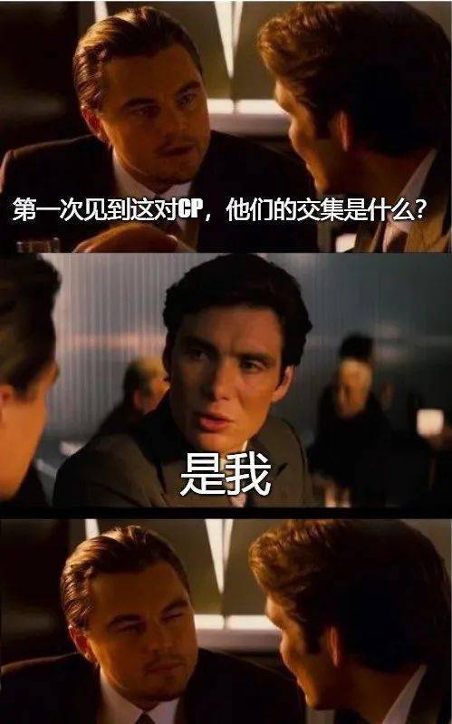 热播短剧你是我掌心的刺免费在线观看_你是我的掌中之物百度百科--第1张