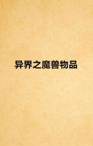 短剧路漫情深远全集观看_路漫漫情漫漫是什么歌里的歌词--第1张