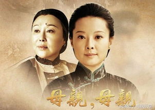 热播短剧龙凤双宝复仇妈咪飒又酷长篇免费在线观看_龙凤双宝妈咪太迷糊全文免费阅读--第1张