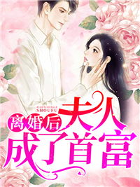 短剧再世为王全集观看_再世为妃全文免费阅读笔趣阁--第1张