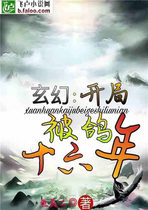 短剧开局为爱冲锋全集观看_短剧开局为爱冲锋全集观看免费--第1张