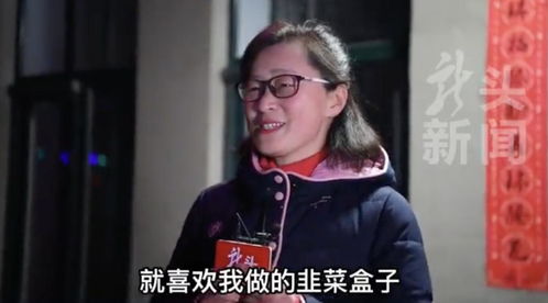 热播短剧为你如此着迷免费在线观看_为你着迷百度百科--第1张