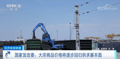 短剧极品天骄全集观看_极品天王人物简介--第1张