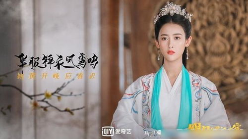 热播短剧弃妃京华免费在线观看_弃妃京惊华--第1张
