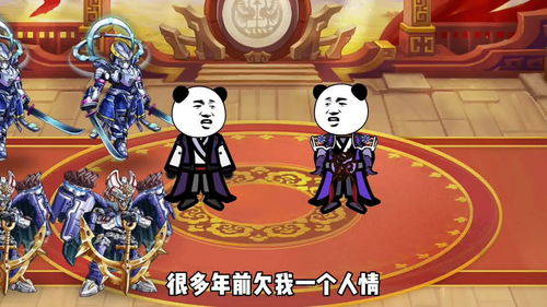 短剧至尊神殿全集观看_至尊神殿在线下载--第1张