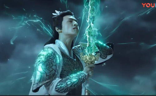 短剧龙有逆鳞全集观看_龙有逆鳞的电视剧--第1张