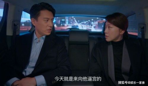 短剧霍时砚本小姐不伺候了全集观看--第1张