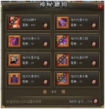 短剧大夏龙帝第一部杨洛仟全集观看_大夏龙将--第1张