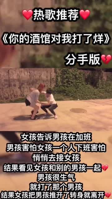 短剧三十岁爱情不期而遇全集观看_三十岁的爱情观--第1张