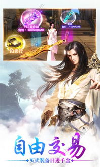 短剧嫡女无双全集观看_嫡女无双百度百科--第1张