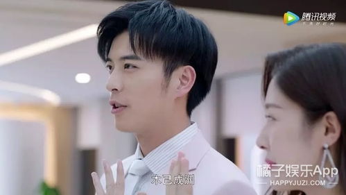 短剧顾少的替嫁小娇妻全集观看_顾少的替嫁甜妻电视剧--第1张