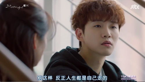 热播短剧炽热的爱&我本豪门千金免费在线观看--第1张
