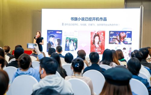 短剧绽放全集观看_短剧绽放全集观看视频--第1张
