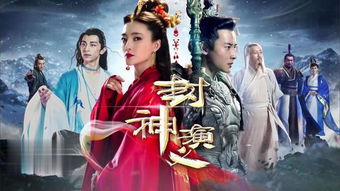 热播短剧战皇令免费在线观看_小说战皇免费阅读--第1张