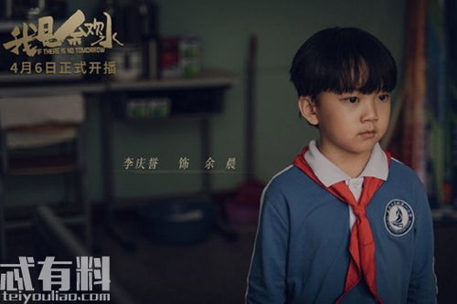 热播短剧重启逆袭人生免费在线观看_重启人生在线播放--第1张