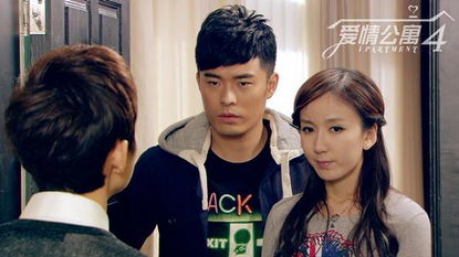 热播短剧如果爱情有尽头免费在线观看_如果爱情有晴天演员表--第1张