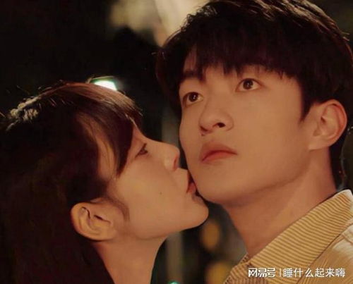热播短剧一闪一闪亮星星免费在线观看_一闪一闪亮晶晶电视剧--第1张
