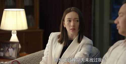短剧高攀不起&新版我有九万亿舔狗金杨桃全集观看--第1张